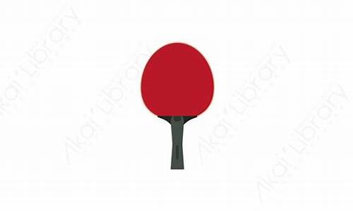 pingpong 源码 下载